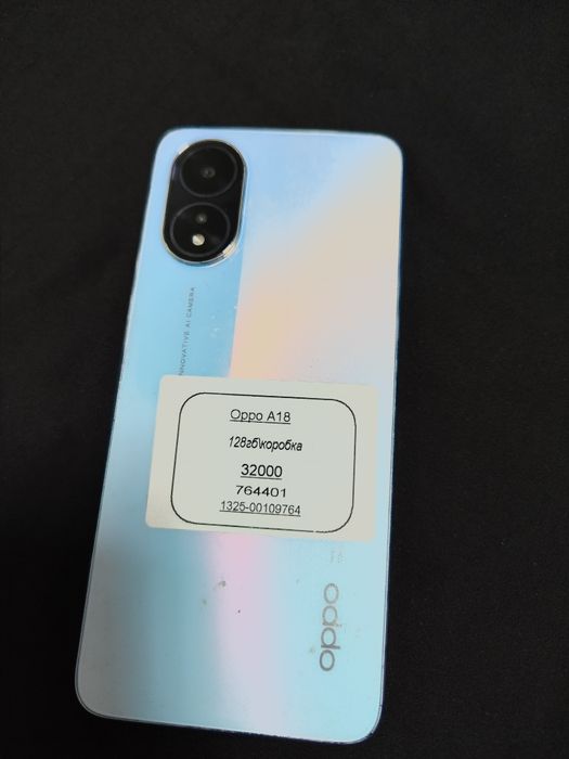 Oppo A18 128гб (Туркестан) лот 764401