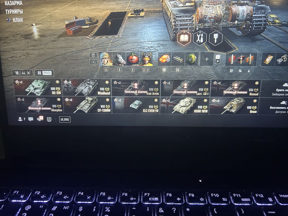 Аккаунт World of Tanks (WG)