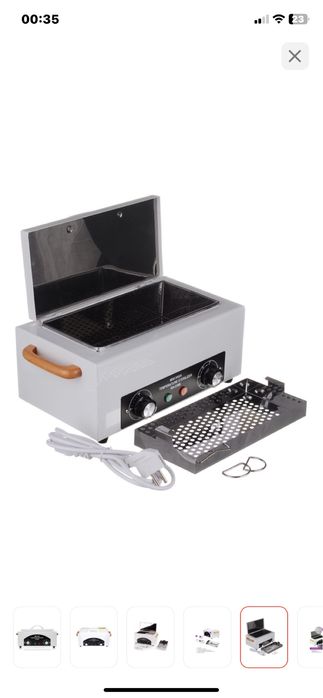 Сухожар , стерилизатор