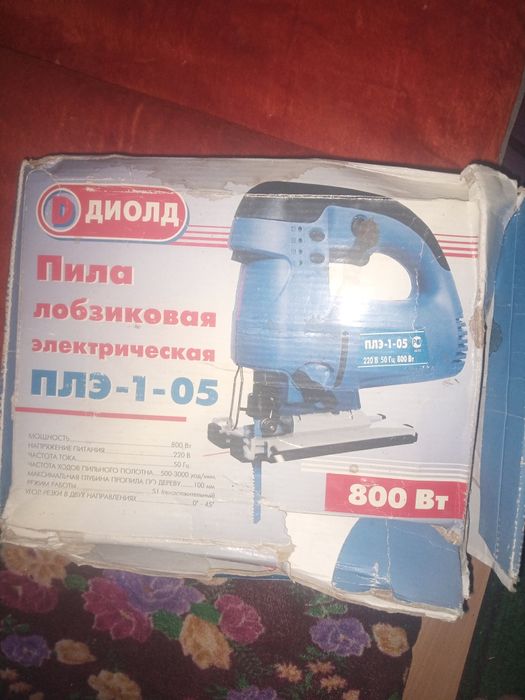 Продам лобзик в отличном состоянии