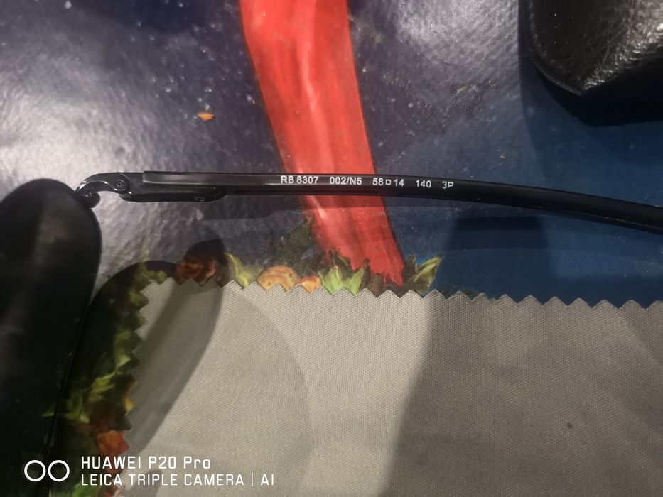 Слънчеви очила. 0000000