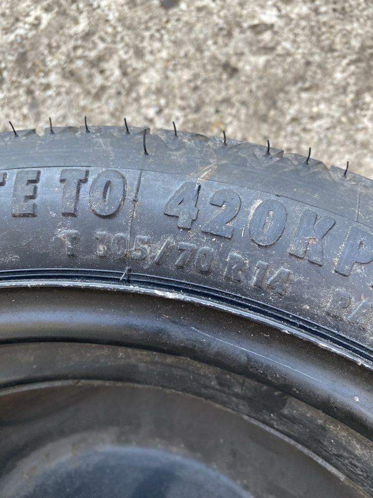 Резервна гума Патерица