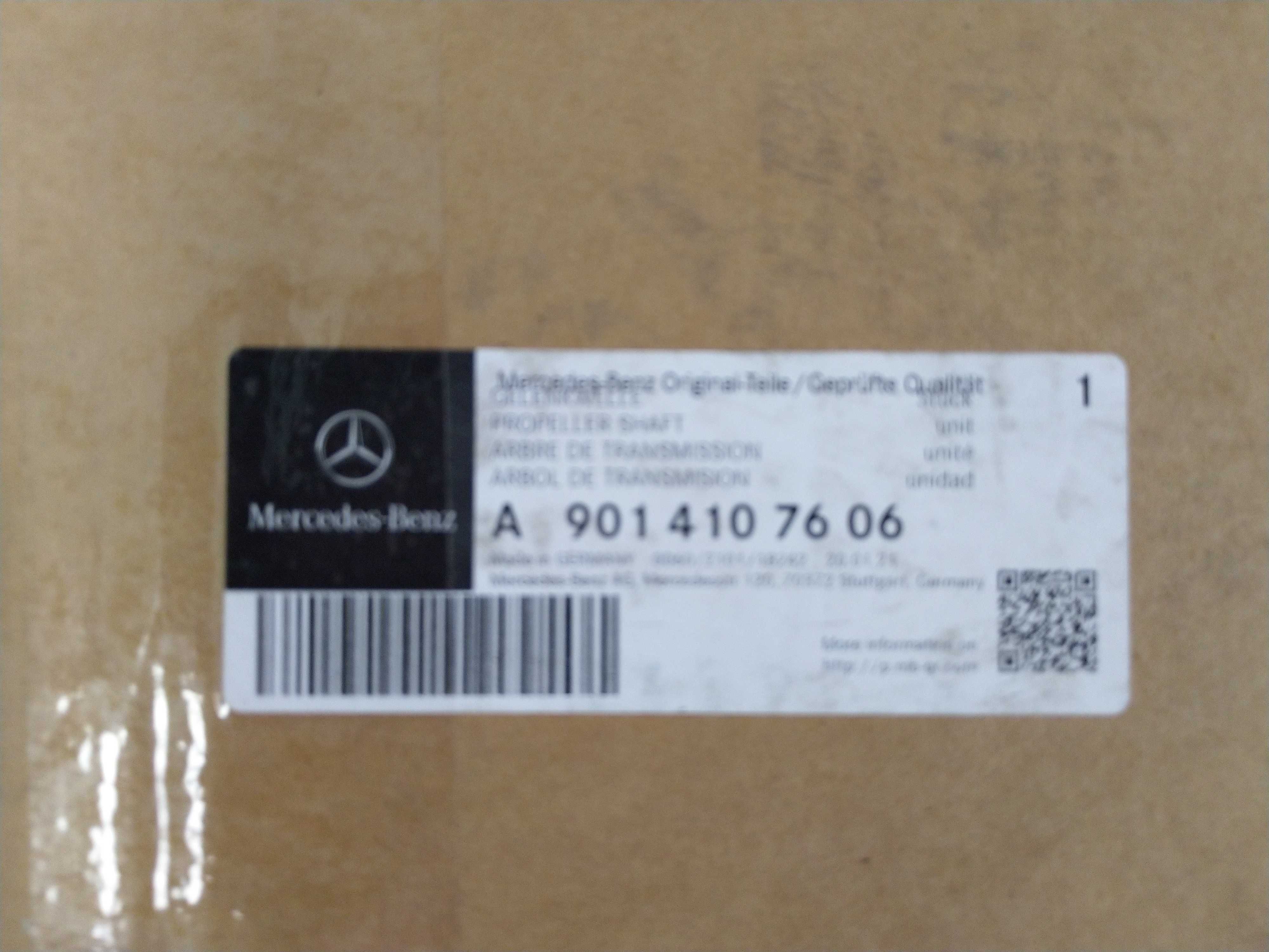 Нов оригинален кардан за Mercedes Sprinter