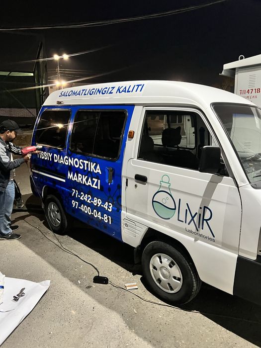 Reklama bukva baner Narujnaya reklama Наружная реклама буква банер