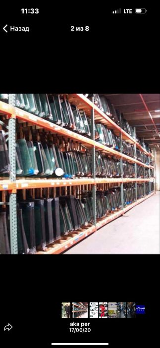 Gm va xorijiy inamarkalar uchun 1chi qoldan istalgan turdagi oynalar