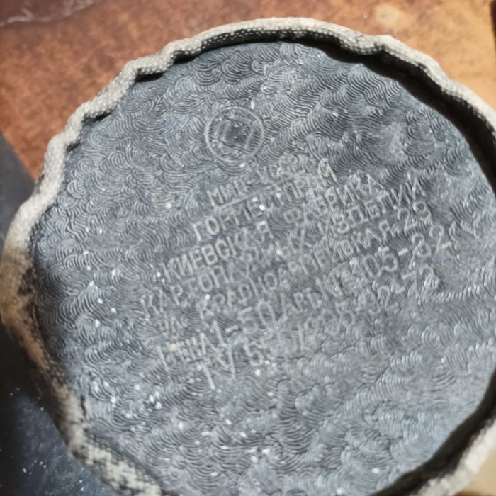 Подставка  под кульман, для мольберта Тубус для чертежей и бумаги