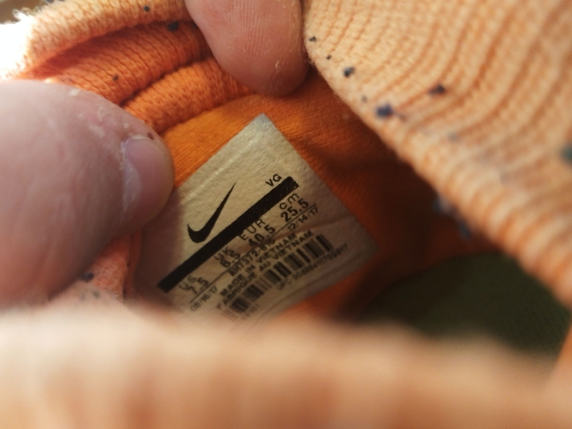 Футболни обувки Nike