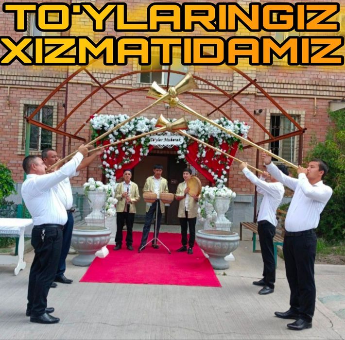 To'ylaringizda karnay surnay sadolari Карнай сурнай хизмати
