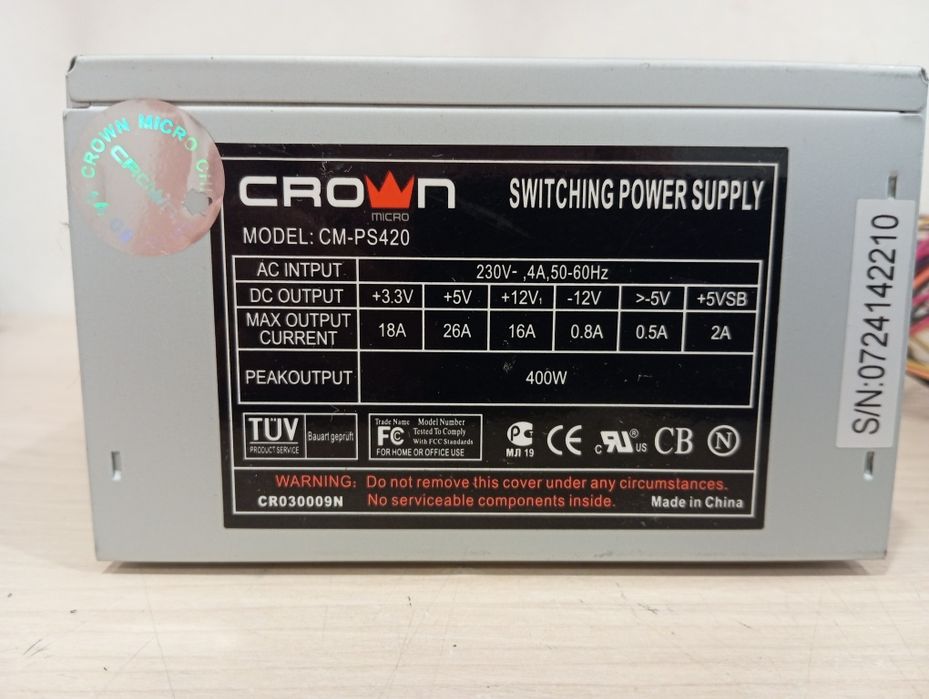 Блок питания Crown на 400ватт