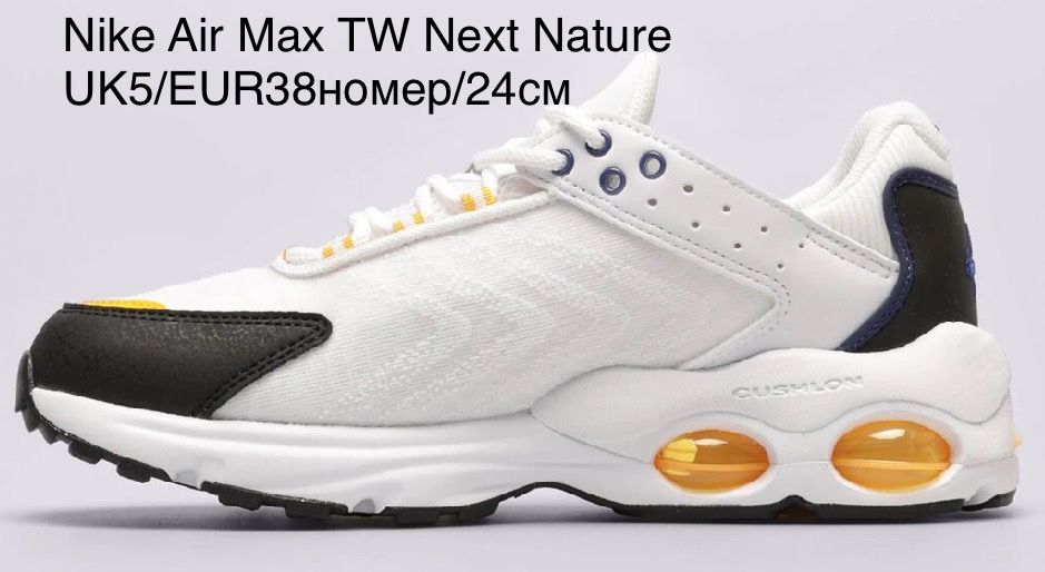 Nike Air Max TW Next Nature UK5/EUR38номер/24см