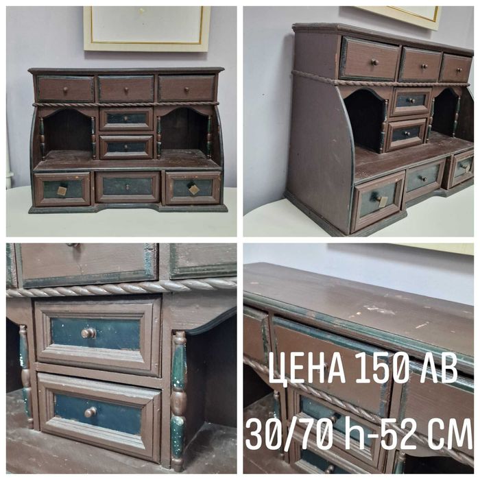 Винтидж шкафче за бижута или дребни неща