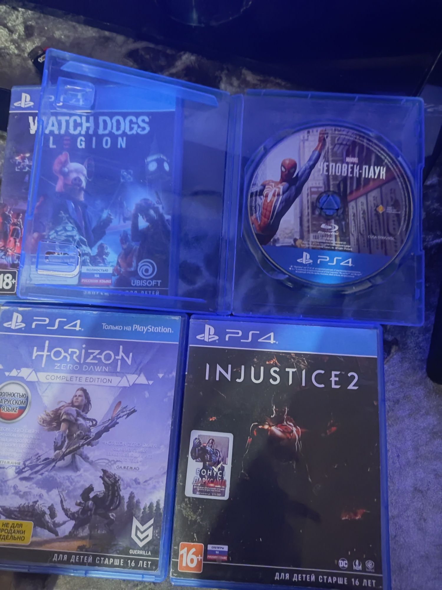 Продам игры на пс4