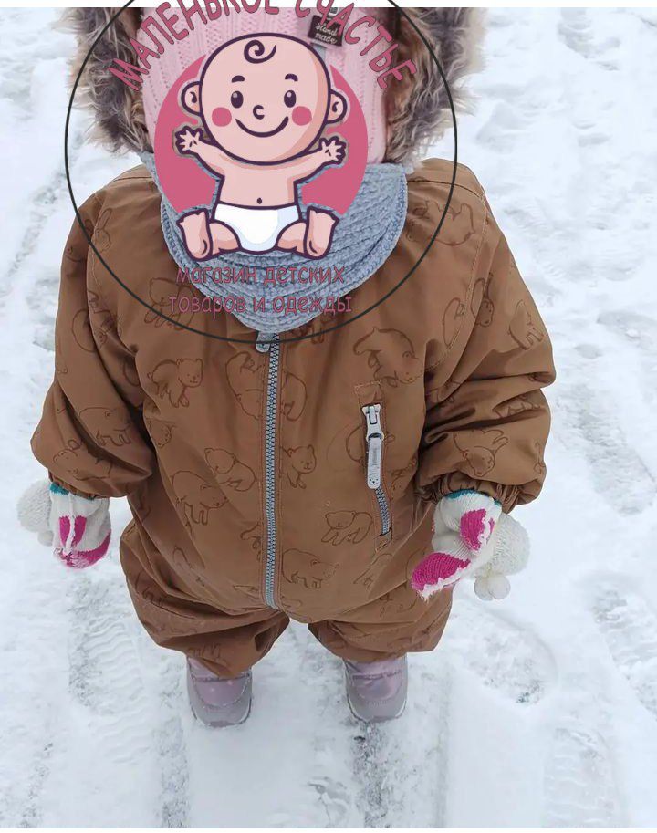 Продам зимний комбинезон