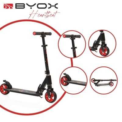 НАМАЛЕНА Тротинетка Byox сгъваема