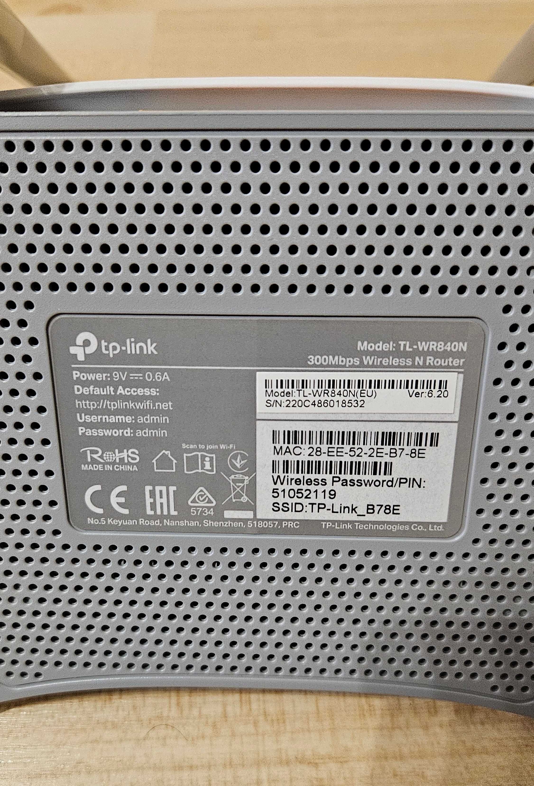 Рутер TP-Link TL-WR840N
