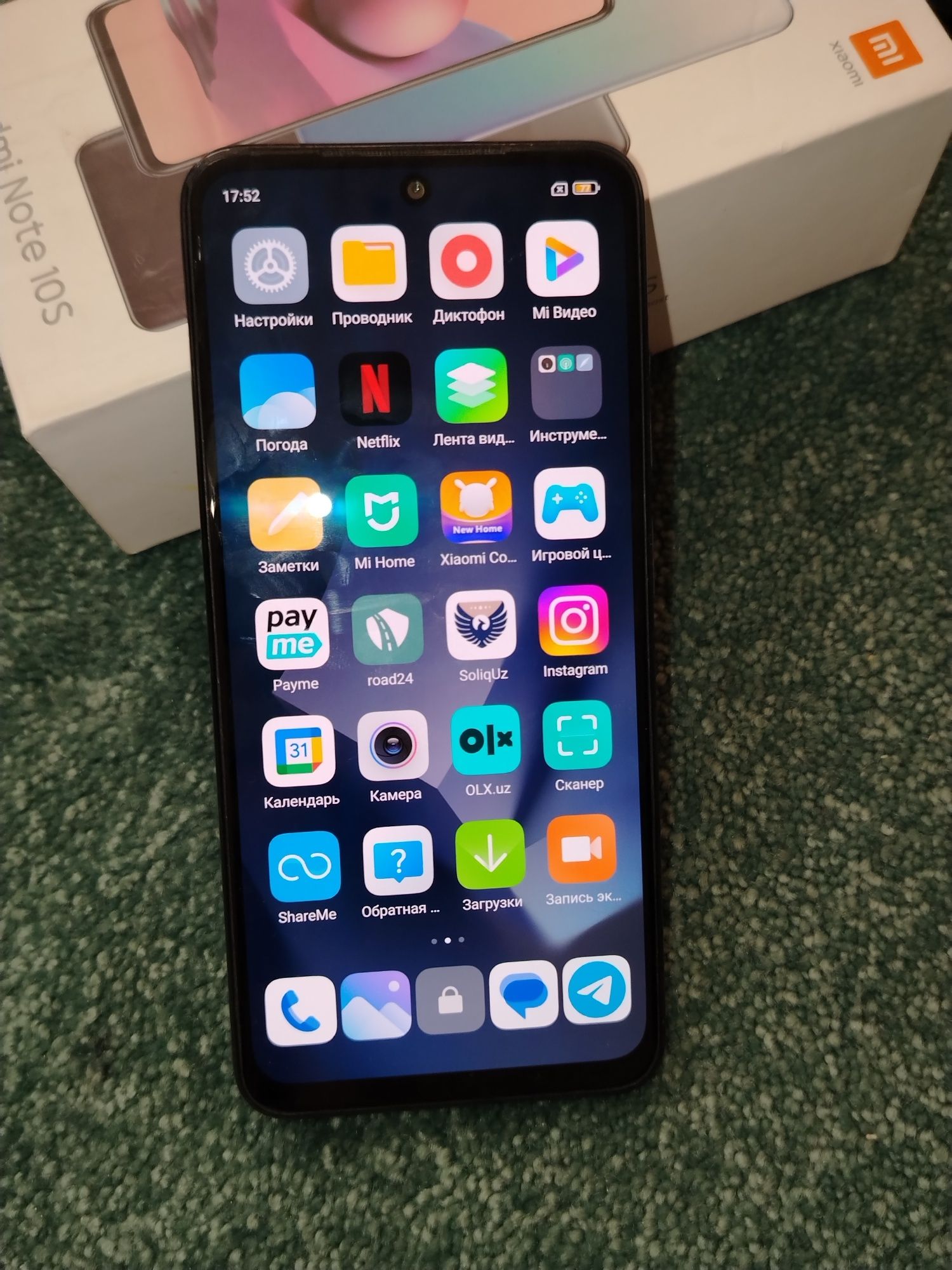 Redmi note 10 S srochna