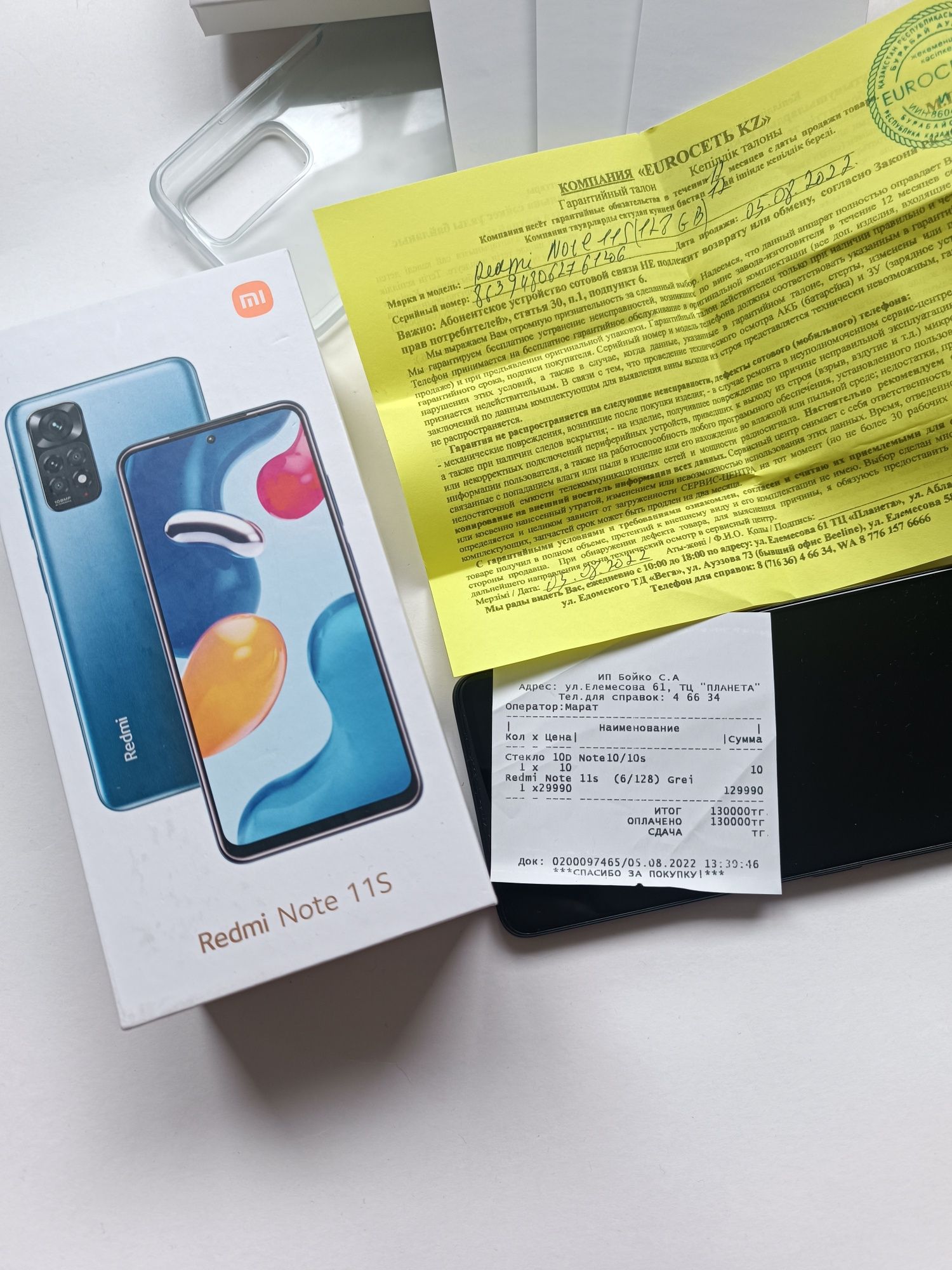 Redmi Note 11 S состояние отличное.