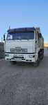 Yevro Kamaz ideal xolatda