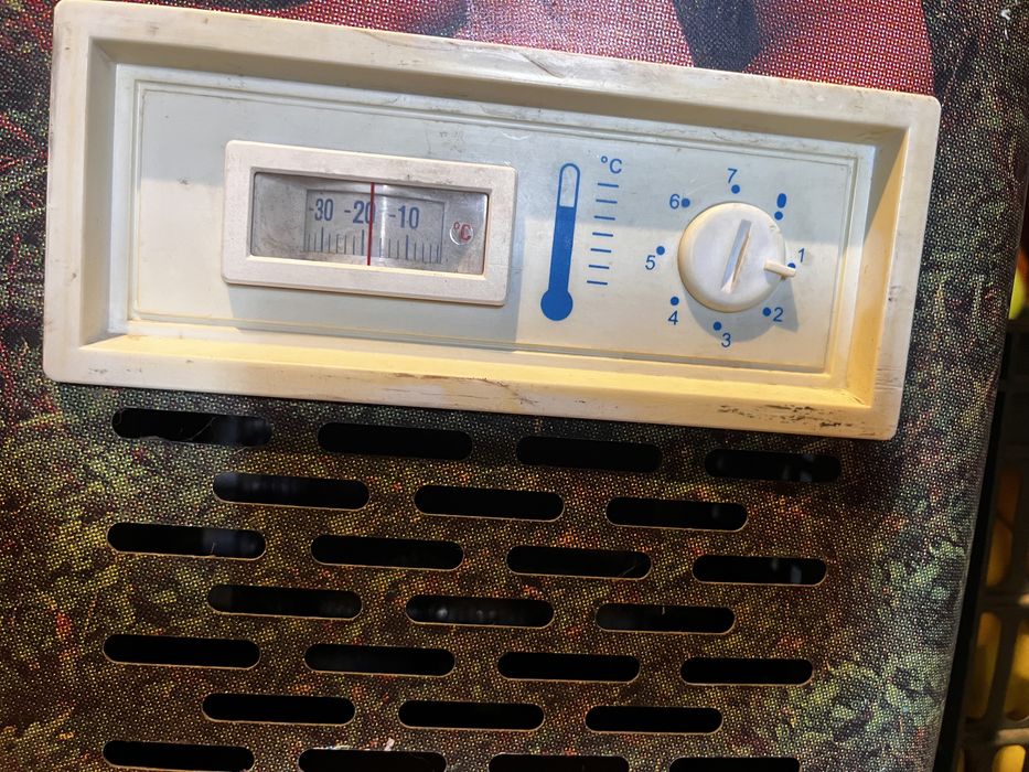 Frigider si lada frigorifica