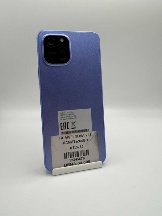 Huawei Nova Y61 (64 ГБ),без коробки