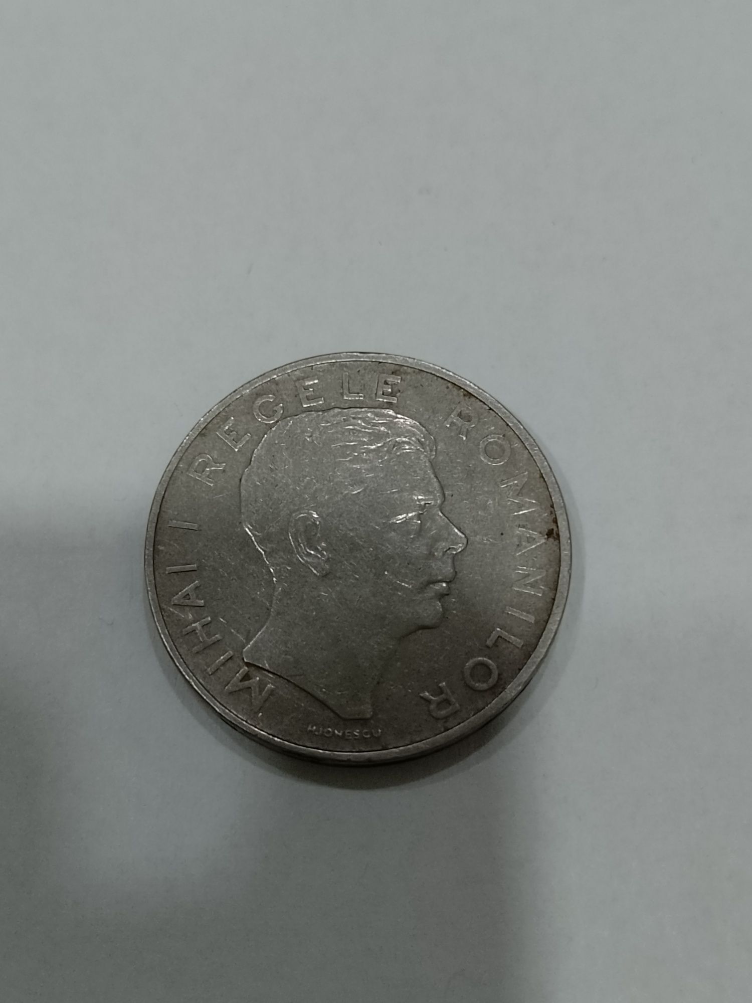 Moneda 100 lei 1943