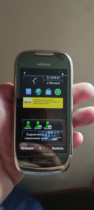 Продаётся телефоны motorola nokia и sony ericsson