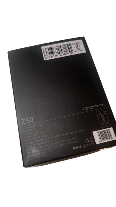 Видеорегистратор DDPAI 4K Z50 GPS WiFi двойна камера, паркинг режим