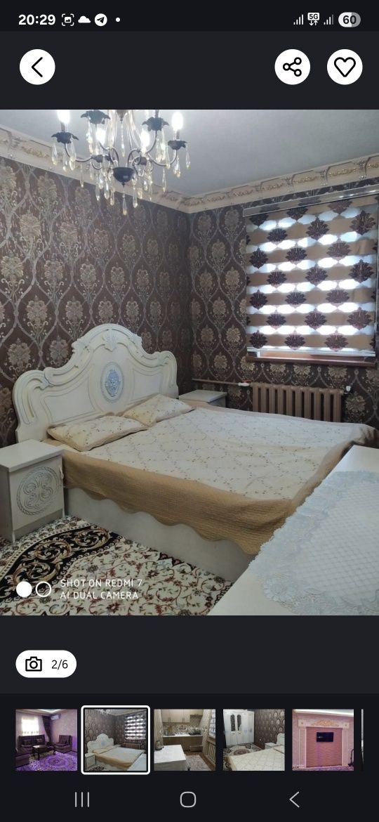 Продаётся мебель спальная гарнитура