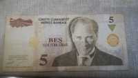 5 нови турски лири