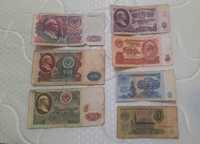 Старые советские денежные купюры