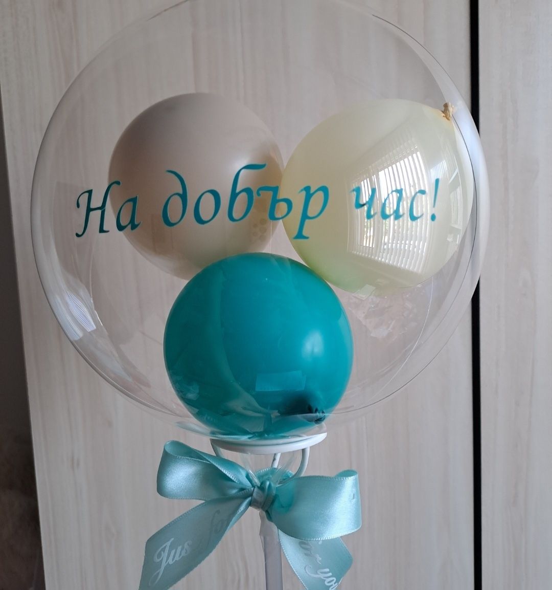 Фолиеви надписи .