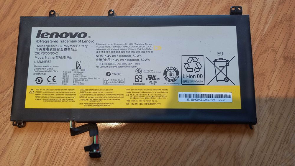 elemente carcasa Laptop Lenovo IdeaPad U530 Touch