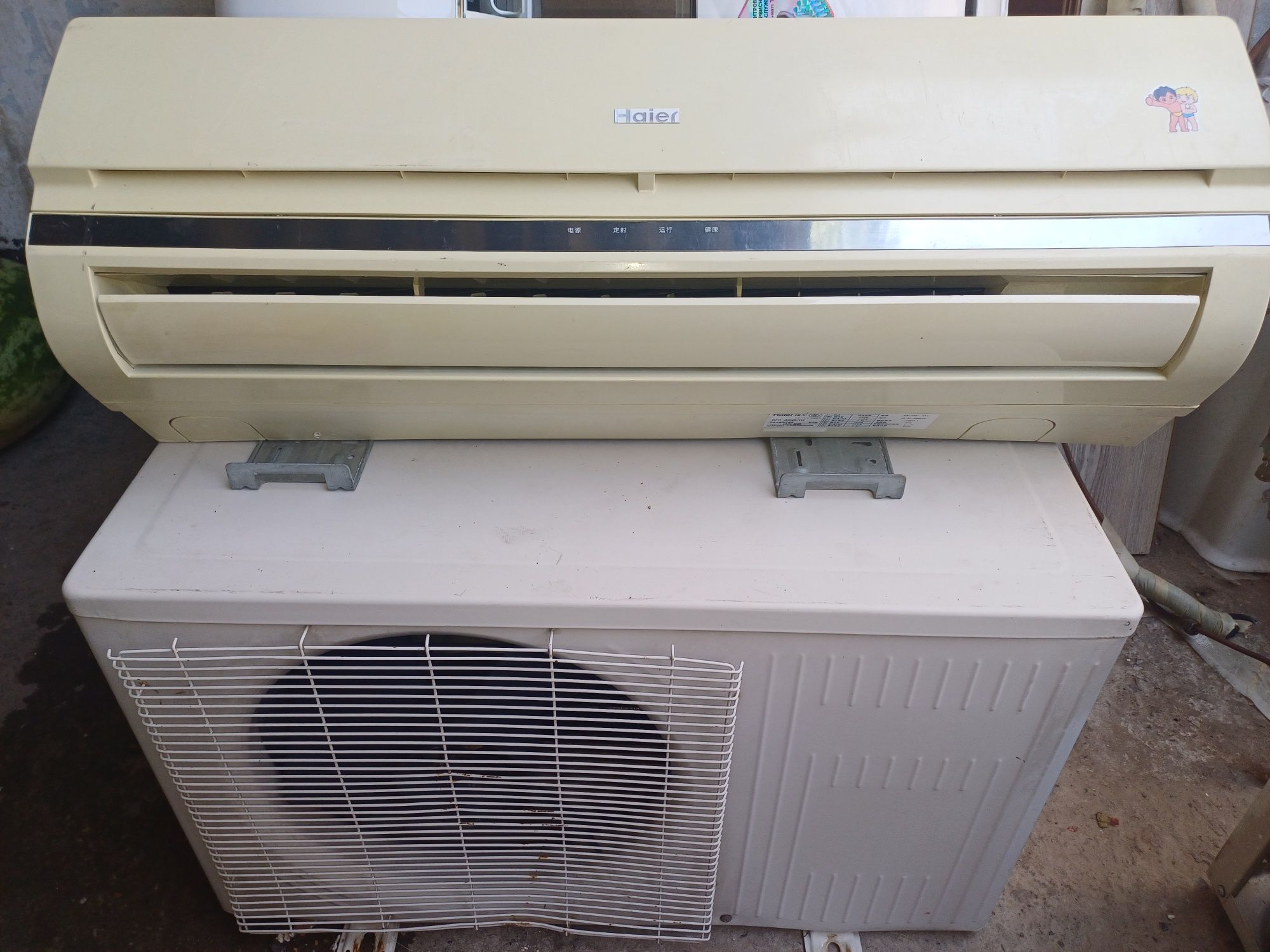 Продаётся кондиционер Haier 09