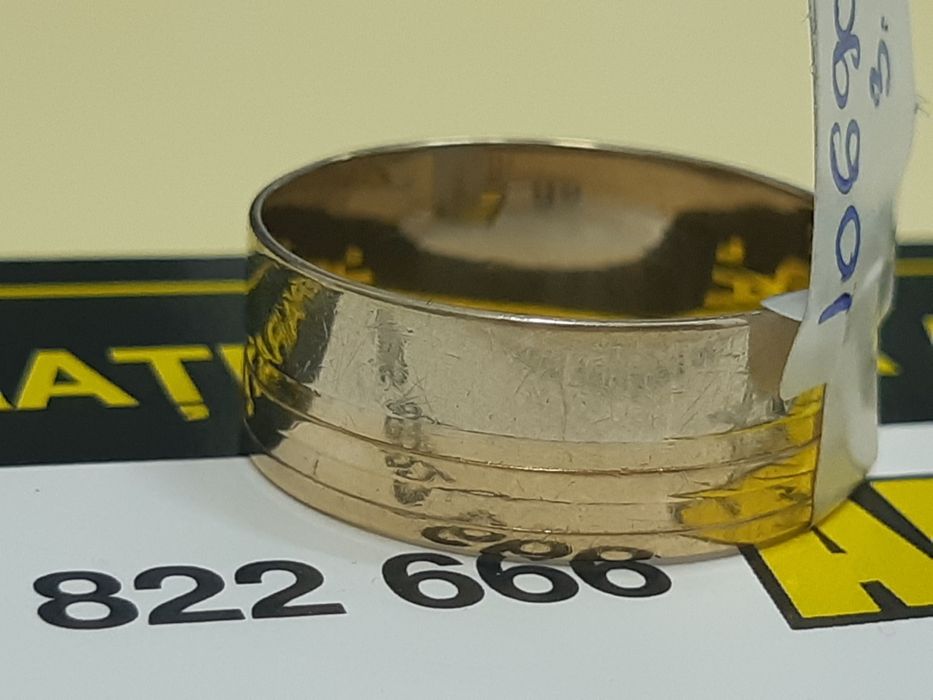 Verigheta 3.55gr(m1) staramanet