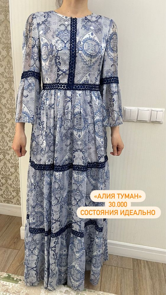 Платья б/у Брендовые и руч пошив