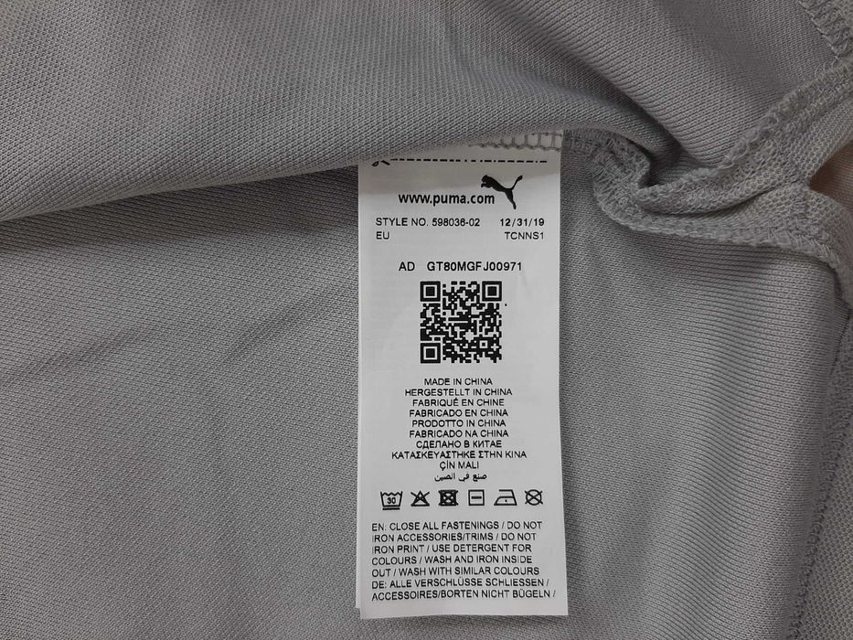 Puma x Mercedes AMG Petronas - Оригинална мъжка тениска с яка р-р S