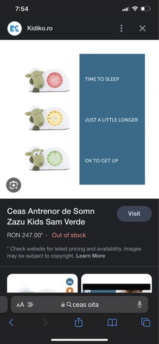 Ceas, antrenor de somn pentru copii