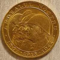 Moneda aur Ardealul Nostru 20 lei