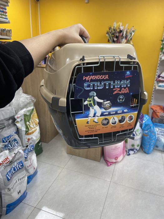 Переноска для животных Спутник 2