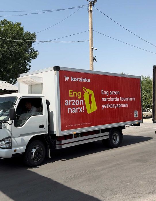 Полное брендирование автомобилей\Avtomobillarni toliq brendlash