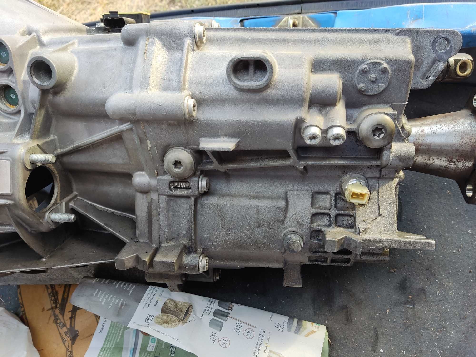 Getrag 226 BMW E90 E87 E92 E91