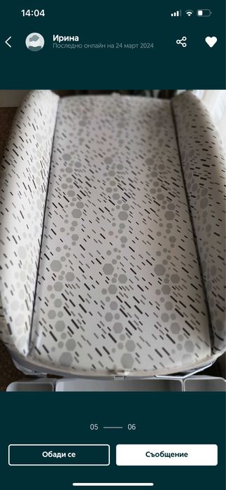 CHICCO Комплект вана с маса за повиване CUDDLE BUBBLE