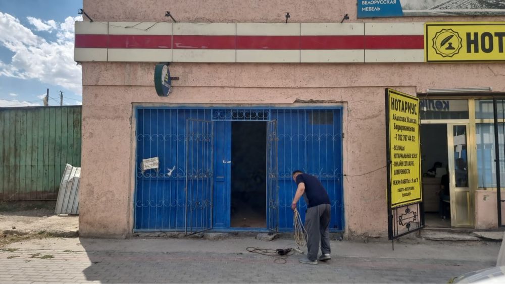 Вулканизация жалға беріледі