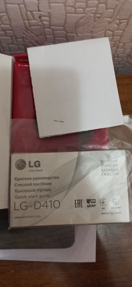 Смартфон LG L90/D410