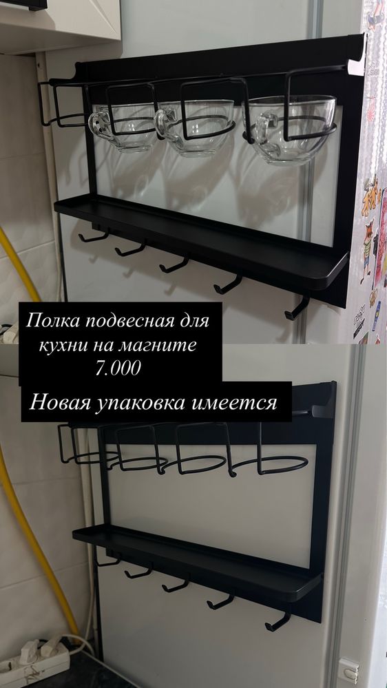 Гитара,чемодан,кресло