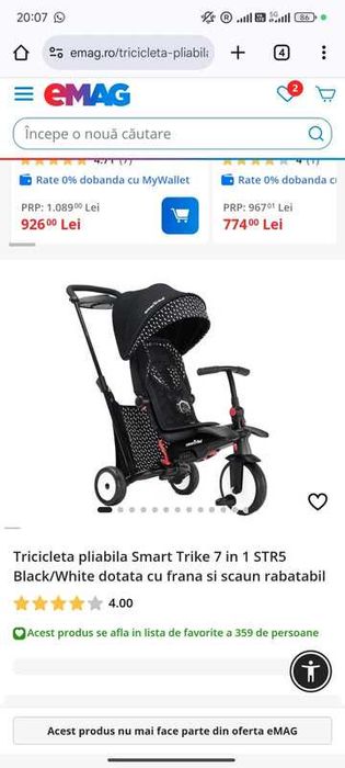 Tricicleta SmarTrike®