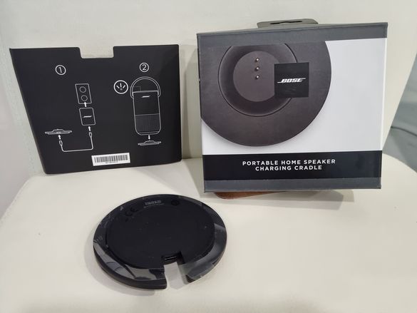 Зарядна станция Bose portable home speaker charging