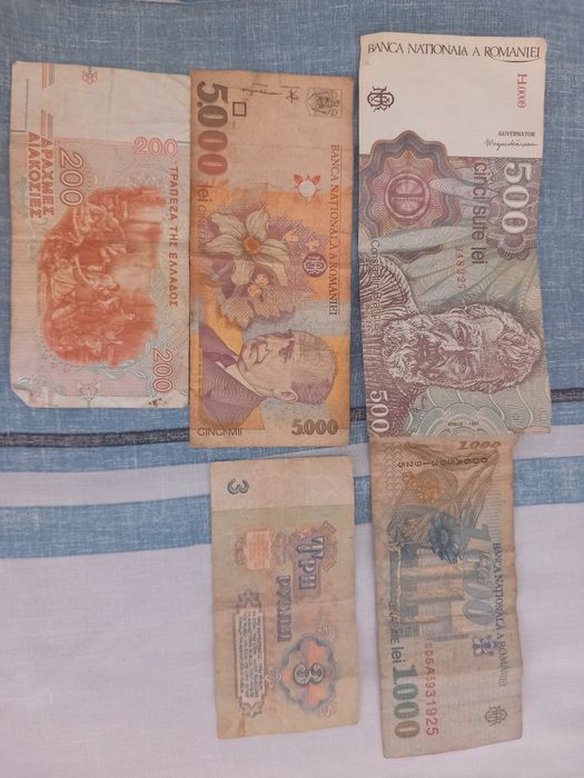 Bancnote vechi pentru colectie