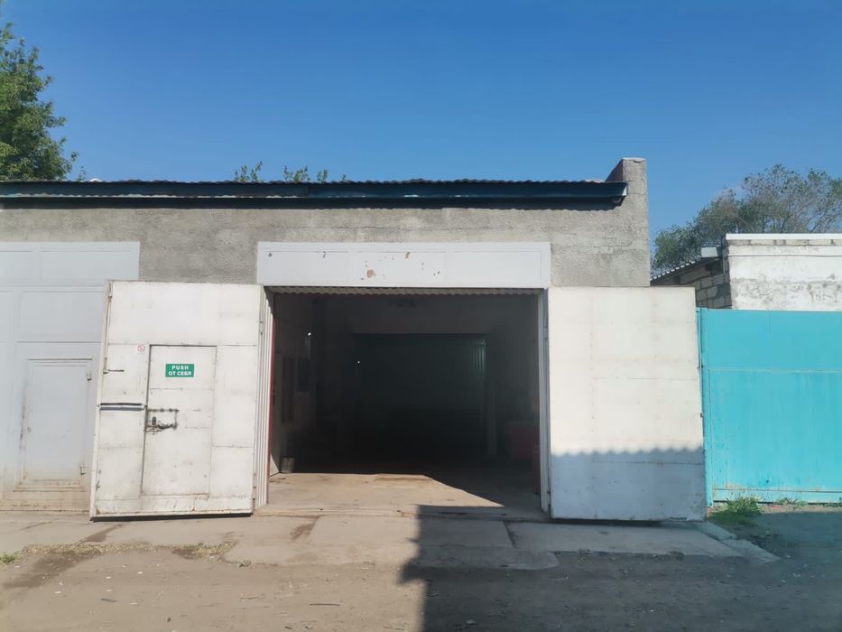 Продам Бокс- готовый бизнес