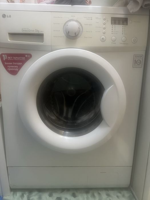 Продам стиральную машинку lg